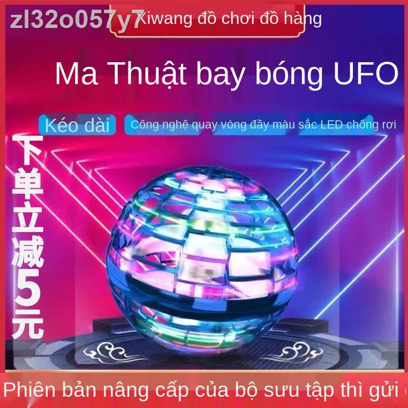 (HÀNG HOT)Bóng bay cảm ứng điều khiển thông minh đồ chơi trẻ em ufo công nghệ đen chống trọng lực treo máy ma thuật nhỏ