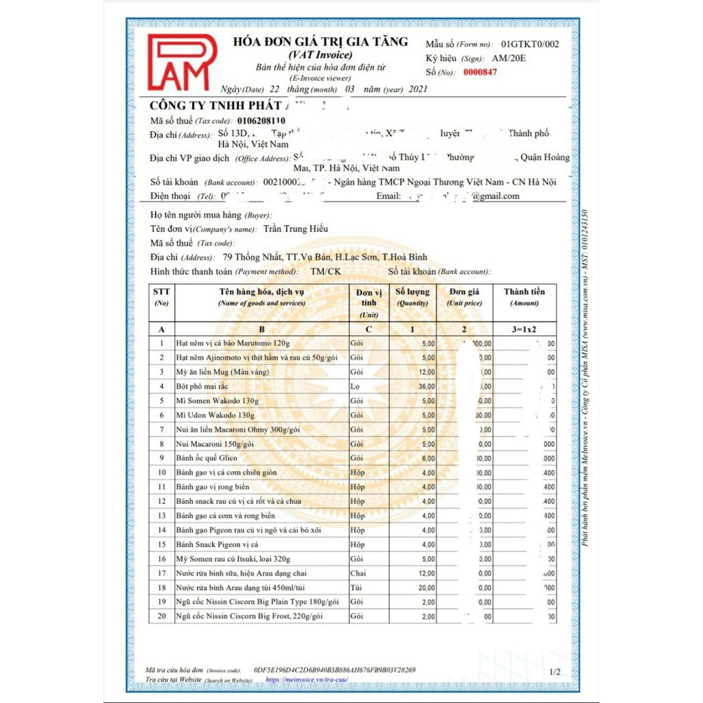 Phô mai rắc MEG nội địa Nhật Bản 50g (date 11/2021)