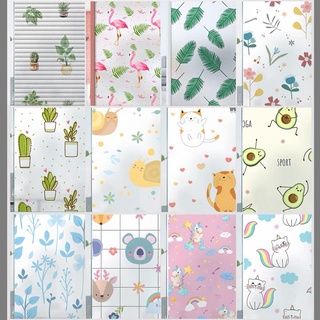 Decal 1 Mét Dán Kính Mờ PVC 45cm Rộng - Mẫu Mờ TT006