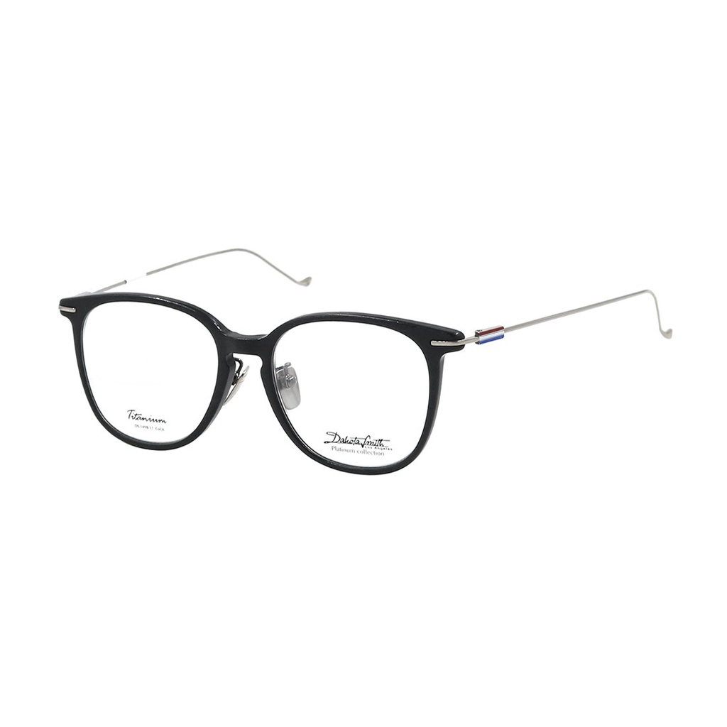Gọng kính nam nữ thời trang Dakota Smith DS149B17  chính hãng