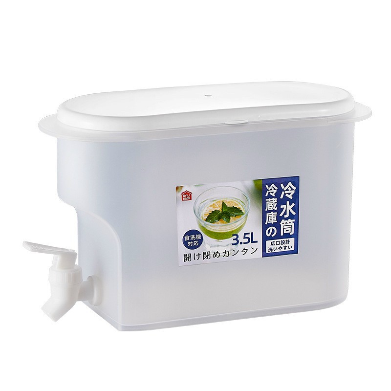 sp602 Bình đựng nước /chanh/detox có vòi cao cấp 3.5L