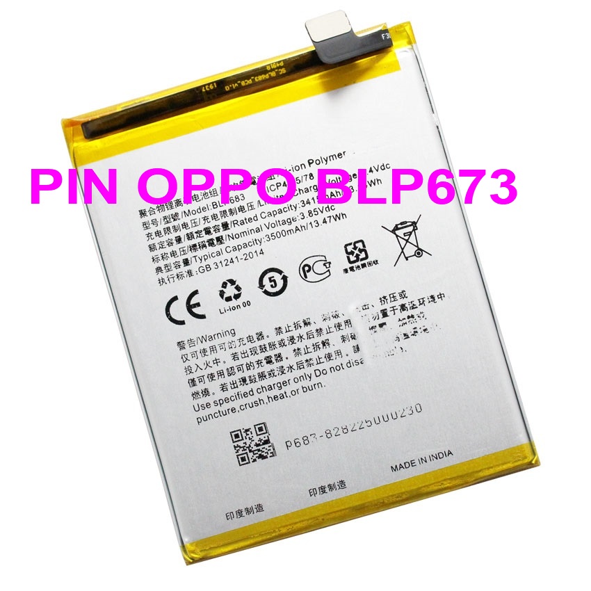 PIN OPPO BLP673
