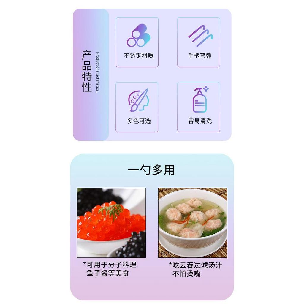Muỗng Múc Canh Bằng Thép Không Gỉ 304