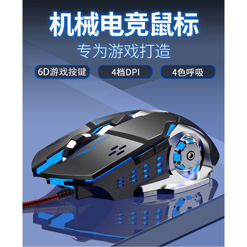 Chuột Chơi Game 4 Nút 3200dpi Có Đèn LED RGB Cho Máy Tính