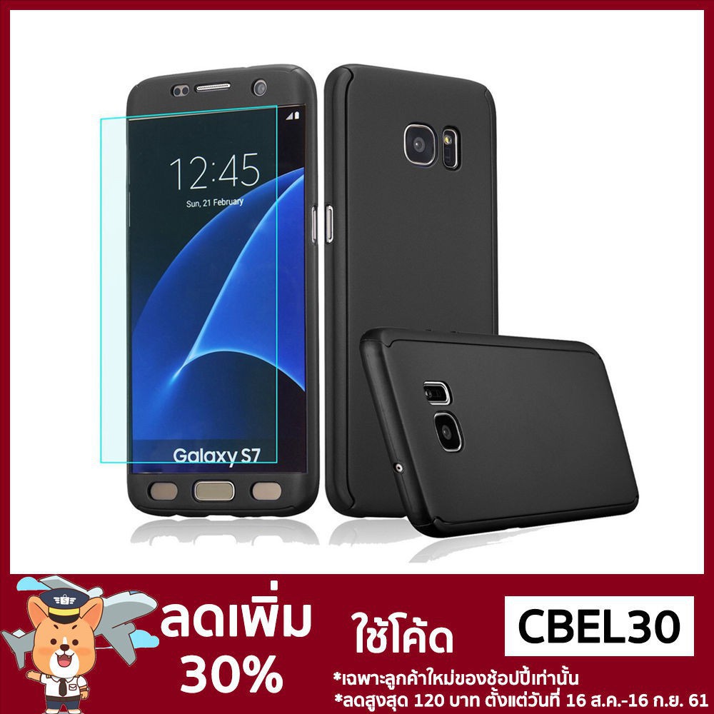 Ốp Lưng Điện Thoại Chống Sốc Thời Trang Dành Cho Samsung S 6 S 7 Edge Note 8 J 5 J 7 Note 5