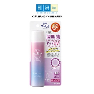 [Quà tặng] Xịt chống nắng dành cho da mặt và cơ thể Skin Aqua Tone Up UV Spray (70G)