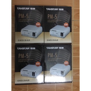 Nguồn Phantom Micro Takstar PM-5