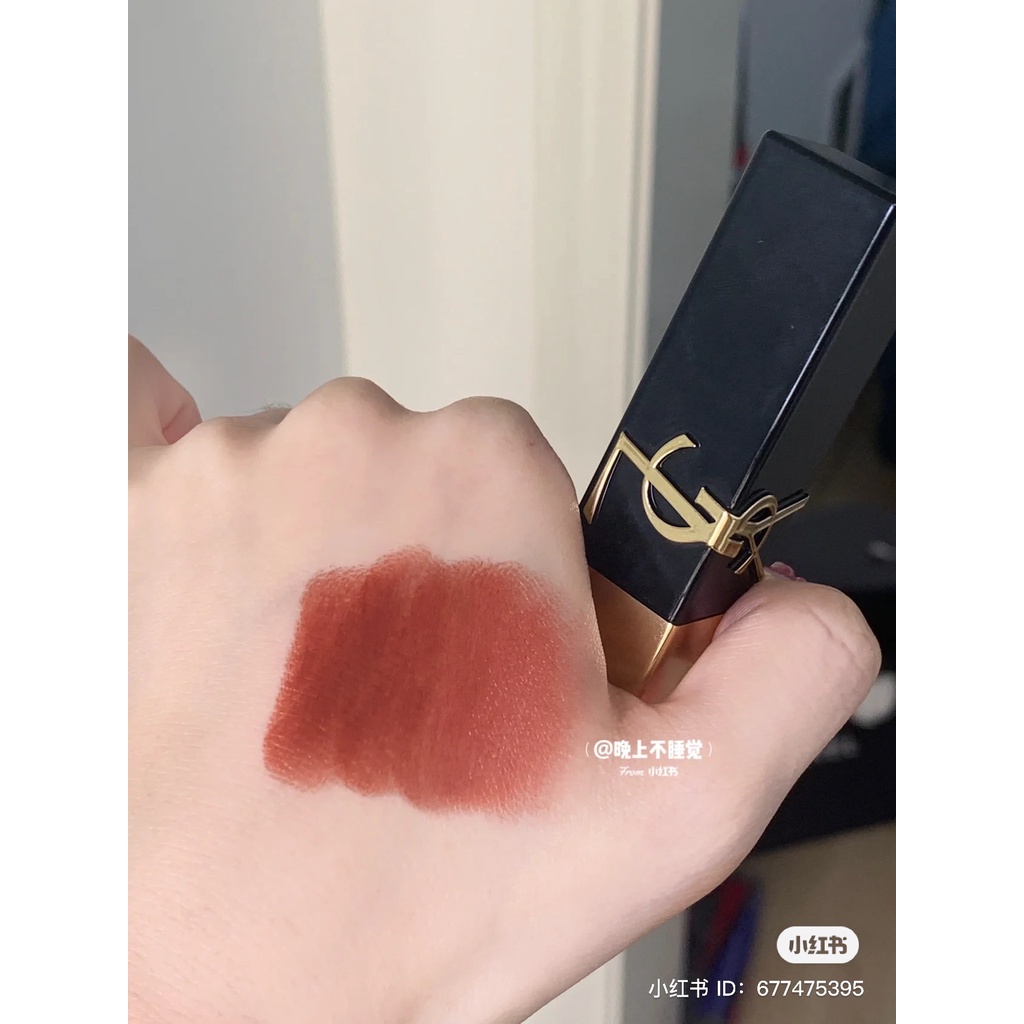 Son YSL Rouge Pur Couture The Bold 06 10 1971 - Full size unbox 2022