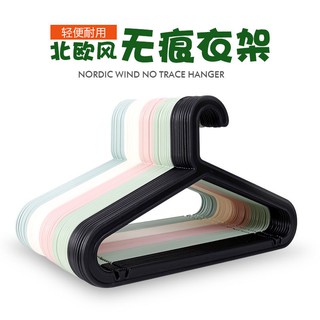 Móc Treo Quần Áo Bằng Nhựa Màu Trắng Đen Chống Trượt Chống Gió Tiện Dụng Cho Gia Đình