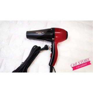 Máy sấy tóc chuyên nghiệp Tony&Guy 9988 2400W