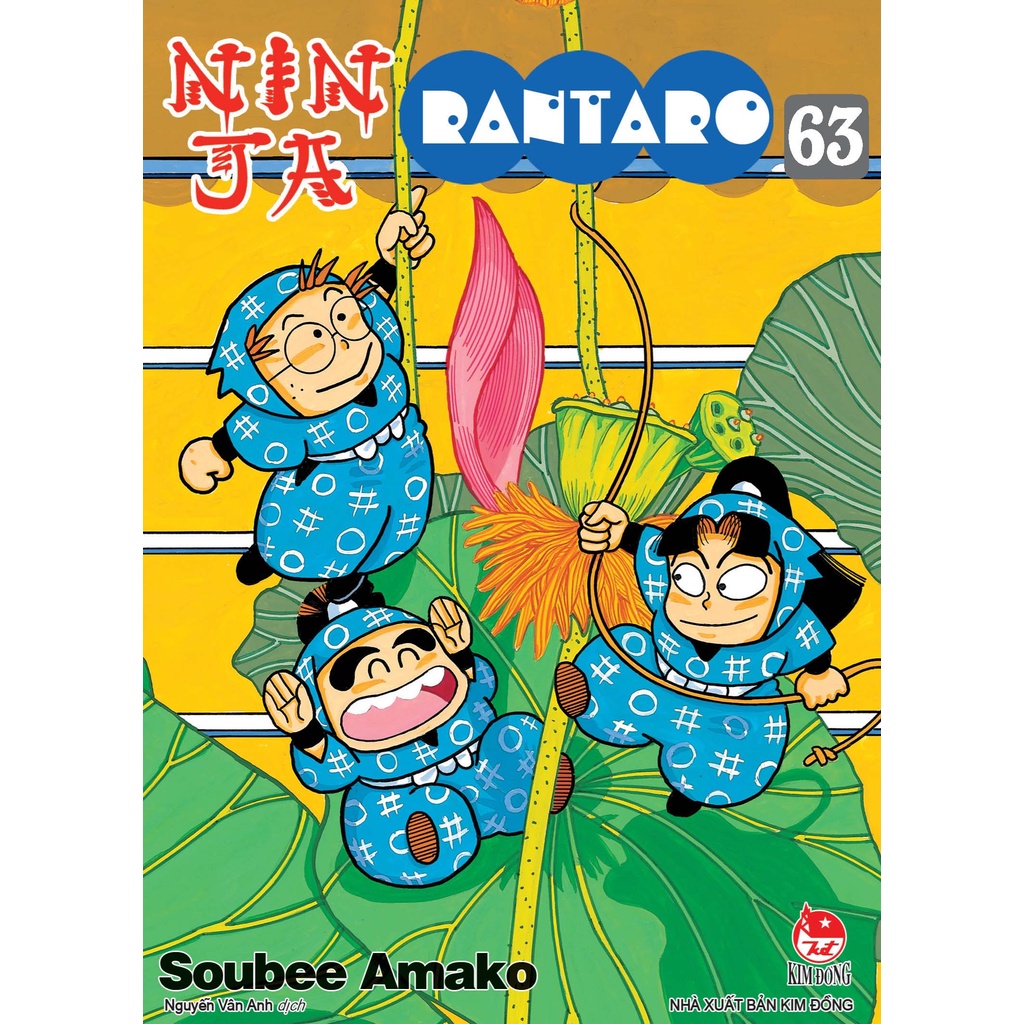 Sách Ninja Rantaro - Tập 63