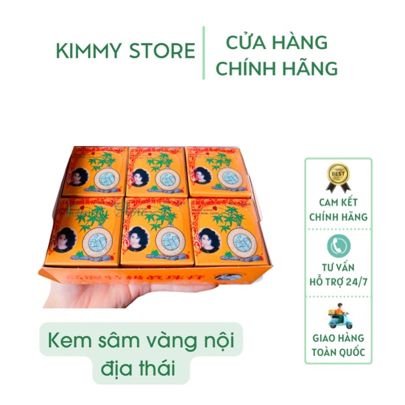 01 hộp kem sâm vàng 5g chuẩn thái 2 tem | BigBuy360 - bigbuy360.vn