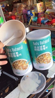 (Sẵn) Bộ bát+thìa nhựa