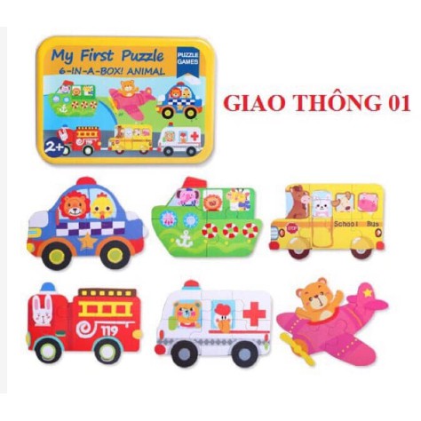 [ ĐƯỢC CHỌN MẪU] Hộp Bộ Ghép Hình Đầu Tiên Cho Bé Từ 2 Tuổi (6 Hình) My First Puzzle