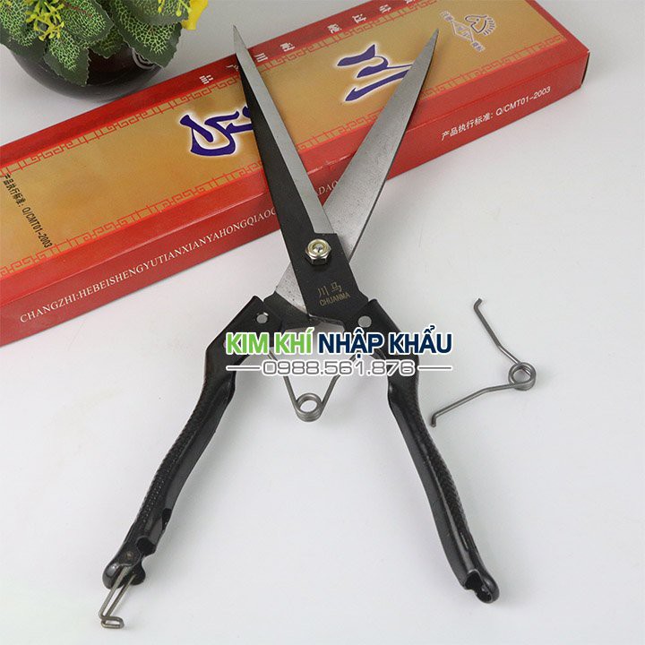 Kéo tỉa dăm tỉa lá dài 34cm hàng Nhật – K56