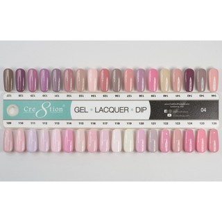 Sơn Cre8tion Duo gel Romantic_126