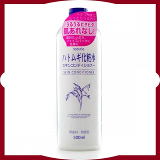 Nước hoa hồng lotion hạt ý dĩ nhật 500ml