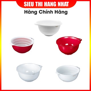 Chậu, rổ nhựa Nakaya hàng Nhật nội địa