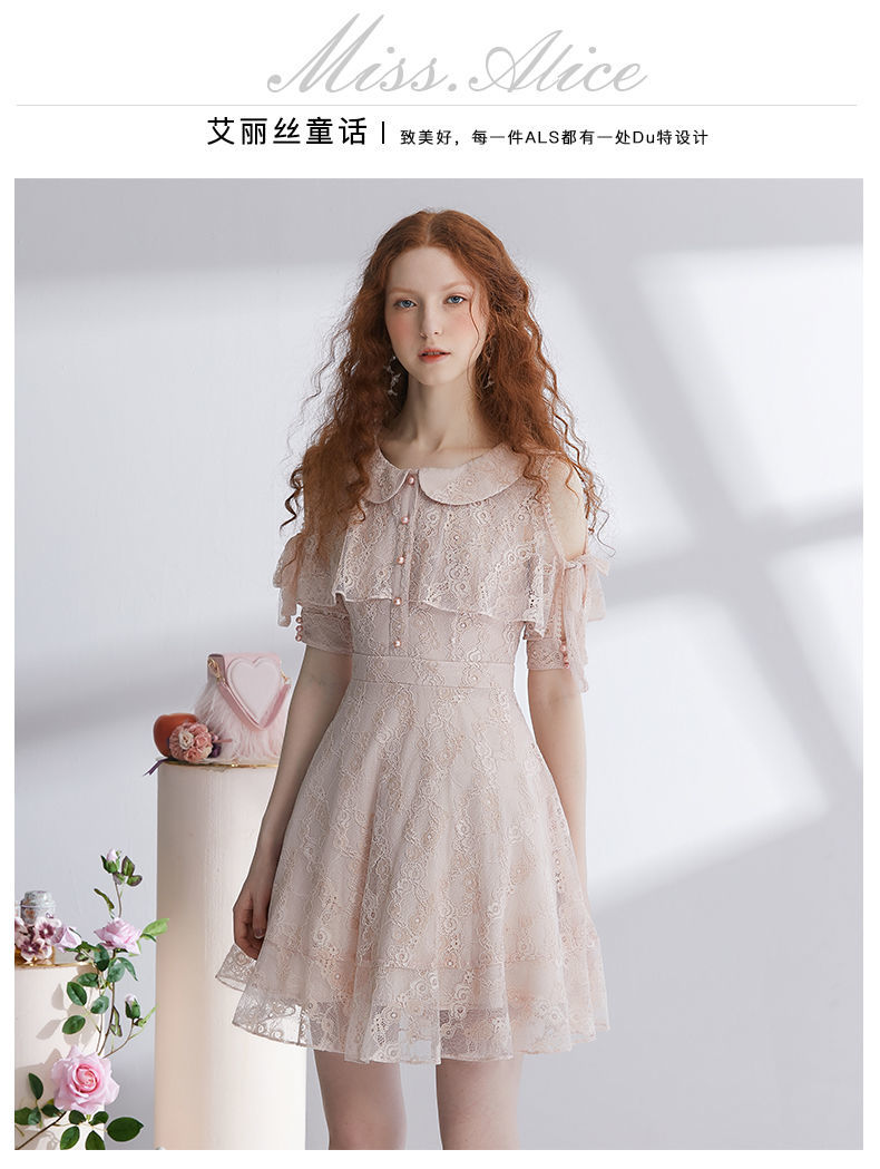 Alice2021Summer New Peter Pan Collar Slimming and Shoulder Hollow Lace Dress for Women Fitted Waist Sweet Princess Skirt | BigBuy360 - bigbuy360.vn