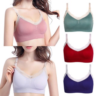 Áo Ngực Không Gọng Cho Bà Bầu Hỗ Trợ Cho Con Bú