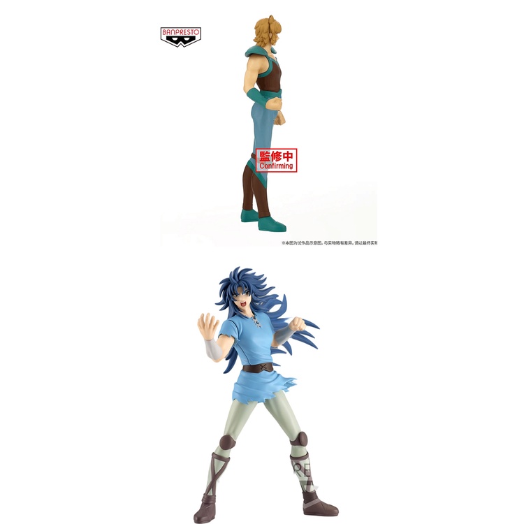 BANPRESTO Mô Hình Nhân Vật Saint Seiya Pegasus Phoenix Ikki Dragon Shiryu Leo / Lion Aiolia Aries Mu Gemini Kanon Cosmo Memoir