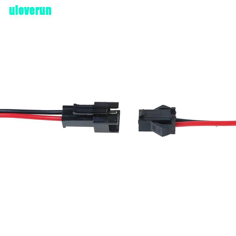 Set 10 Dây Điện 15cm JST SM 2pins Chuyên Dụng