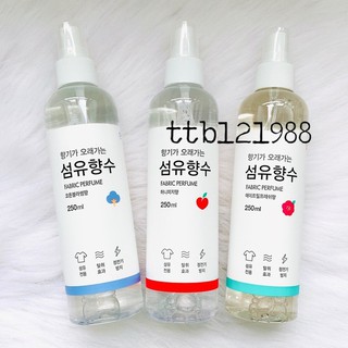 Xịt Thơm Quần Áo Fabric Perfume - 250ml
