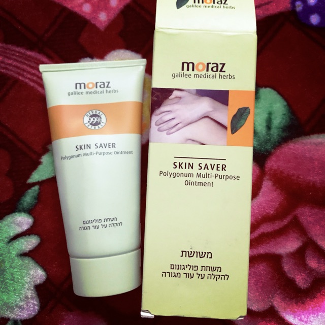 Kem giải cứu da Skin saver