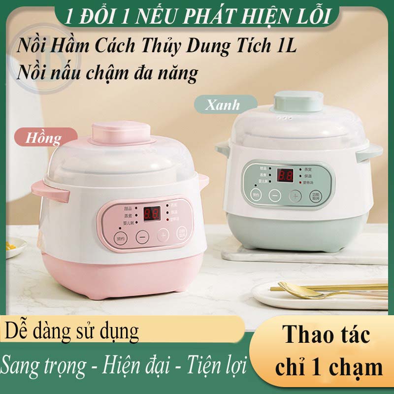 Nồi Nấu Cháo Chậm - Nồi Đa Năng Ninh, Hầm, Chưng, Hấp. Nồi Ăn Dặm Cho Bé. Nồi Chưng Yến