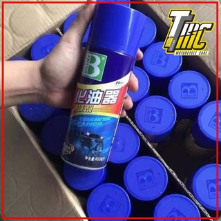 Dung dịch xúc bình xăng con botny, rửa họng ga, vệ sinh kim phun