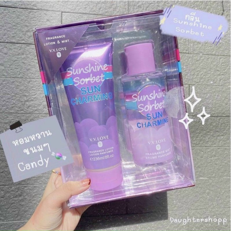 SET DƯỠNG BODY KÈM XỊT THƠM V.V.LOVE SIÊU THƠM