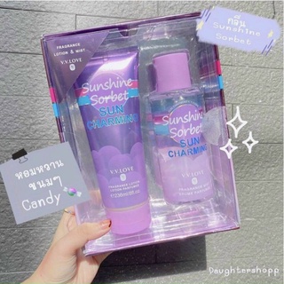 Set dưỡng body kèm xịt thơm v.v.love siêu thơm