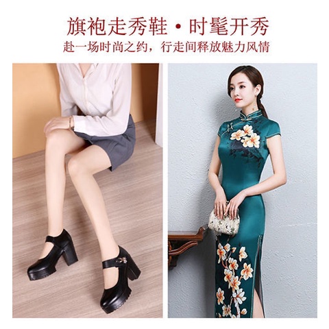 Giày Cao Gót Mũi Tròn Đế Dày Chống Thấm Nước Cài Khóa Thời Trang Dành Cho Nữ