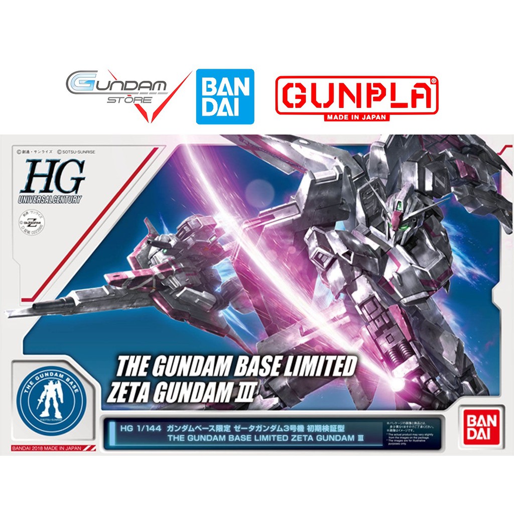 Mô Hình Gundam HG Zeta 3 The Gundam Base Limited Bandai 1/144 HGUC UC Đồ Chơi Lắp Ráp Anime Nhật