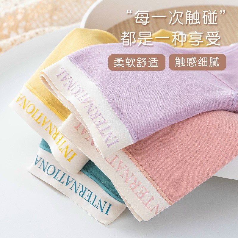 Quần lót cotton nữ, Quần chíp nữ cotton mềm mại tôn dáng Phối Chữ Tông Màu Cá Tính