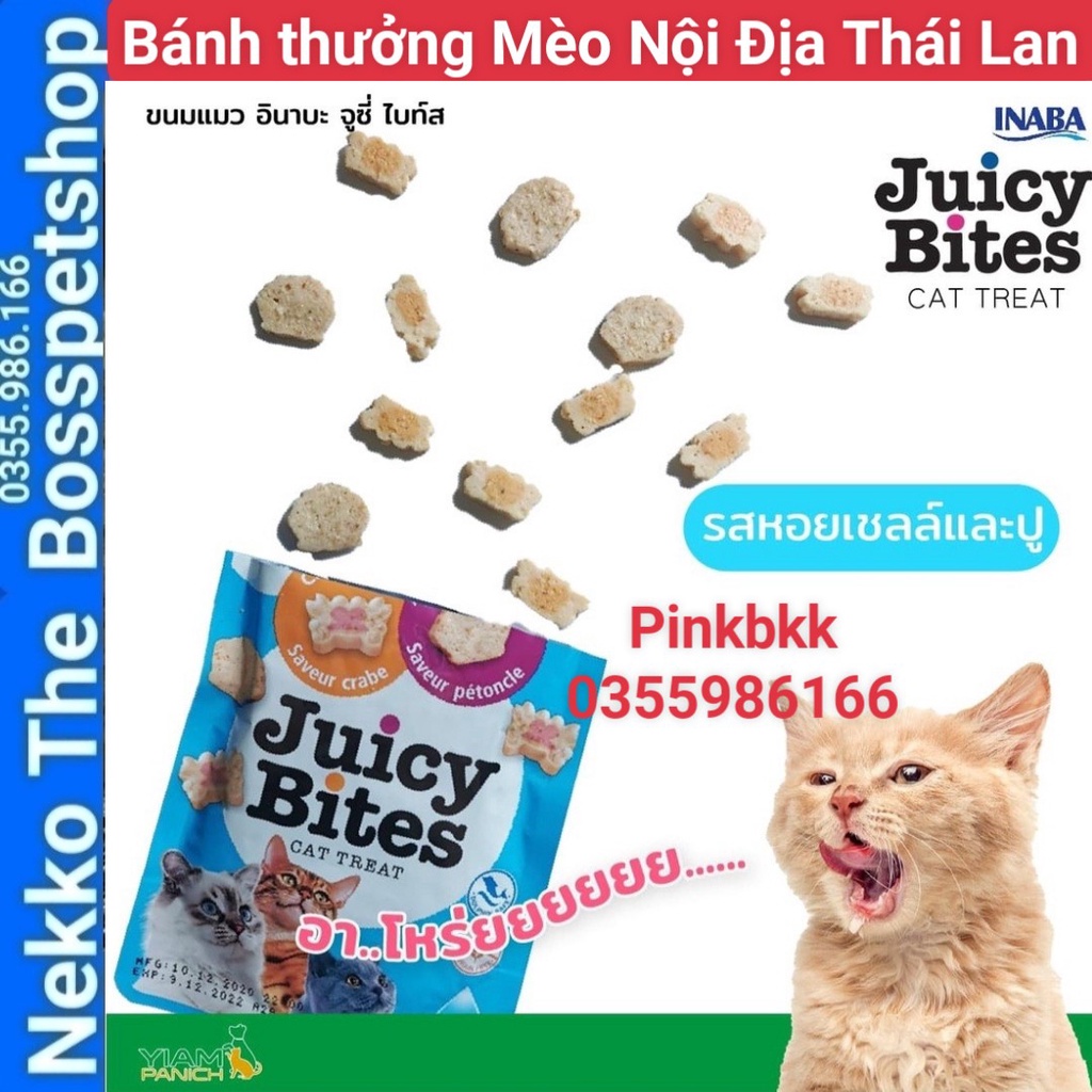 Bánh thưởng  INABA JUICY BITES CHO MÈO ⚡ nhập trực tiếp Thái Lan không qua trung gian ⚡  5 vị