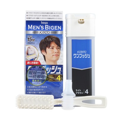 thuốc nhuộm tóc nam Nhật bản - Bigen màu 5,6,7 | BigBuy360 - bigbuy360.vn