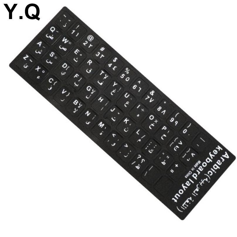 Miếng Dán Bàn Phím Chống Thấm Nước D.F.Key