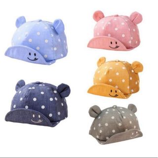 Nón lưỡi trai cute cho bé