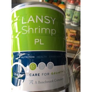 Lansy pl thức ăn cho tôm cá con 1 lon/1,25 kg