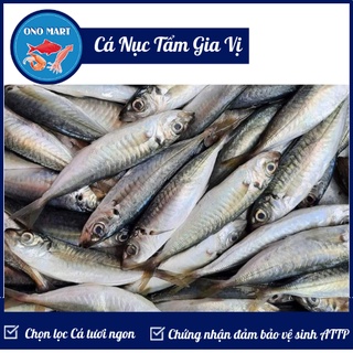 Khô cá nục tẩm gia vị