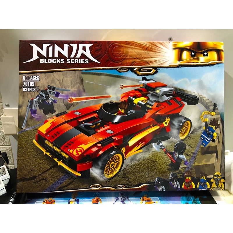 Lắp ráp xe ninjago 71737 - Lezi 70109