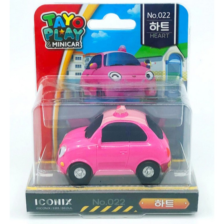 Xe hơi mini phối hình trái tim dễ thương sáng tạo màu hồng vui nhộn cho bé 120035