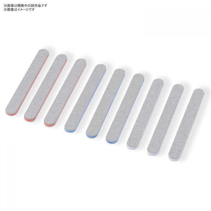 Dụng cụ mô hình BANDAI SPIRITS MODEL SANDING STICK SET [MINI]