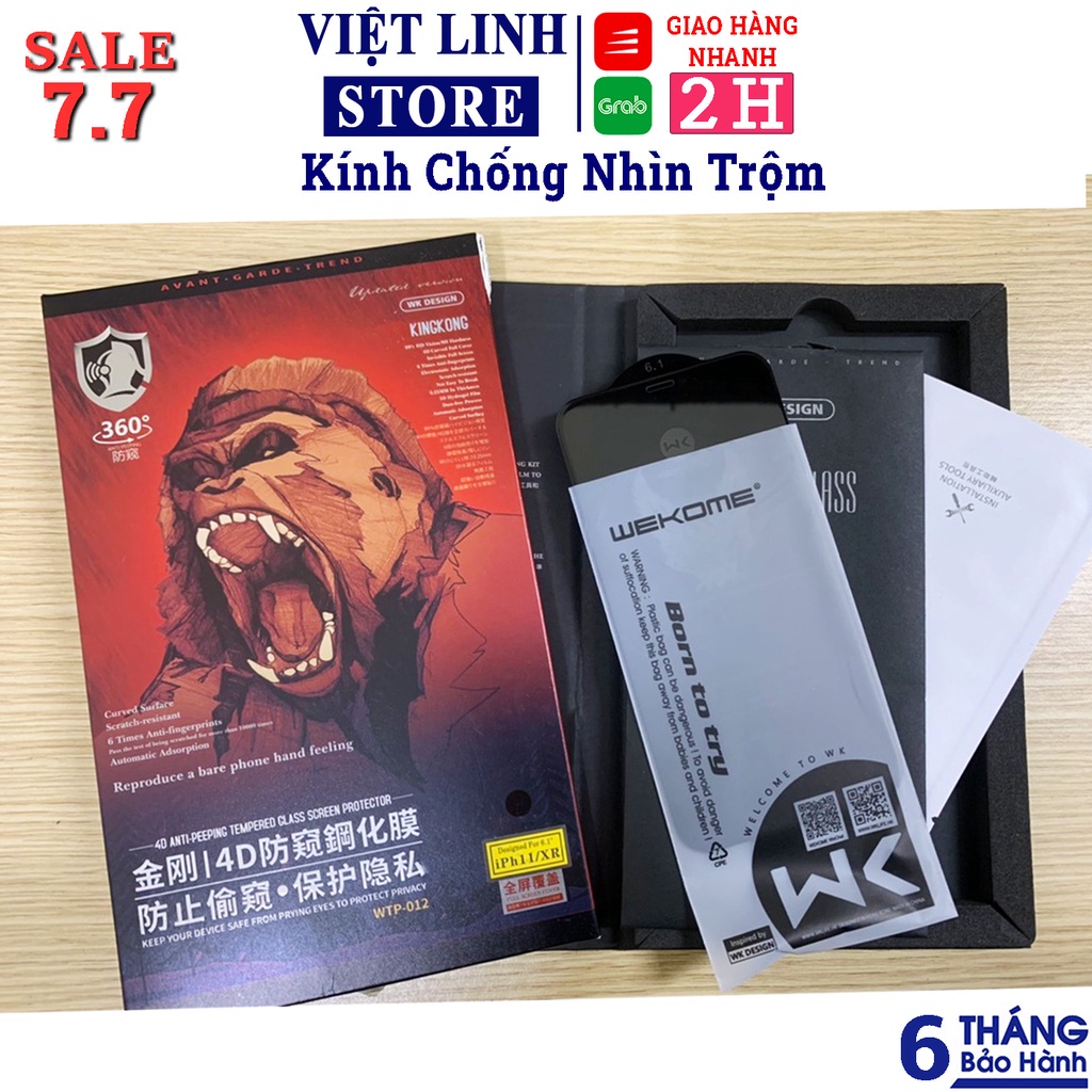 Kính cường lực iPhone KingKong chống nhìn trộm 11 | 12 | 13 PRO MAX XS MAX X XS XR 8plus 7plus 8 7 6splus