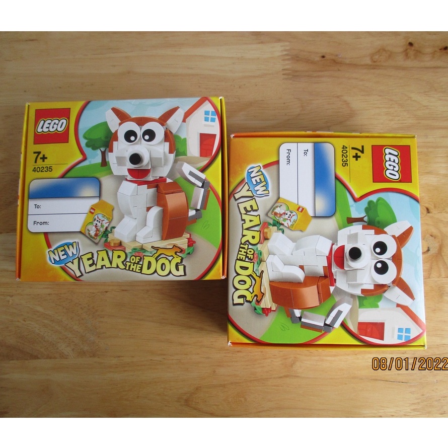 LEGO Tết 40235 Chó Mậu Tuất