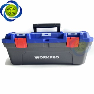 THÙNG ĐỒ NGHỀ WORKPRO W083016