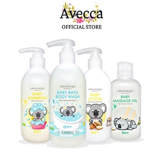 Bộ Chăm Sóc Da Dịu Nhẹ, Mềm Min Cho Bé Từ Thiên Nhiên Organique Baby Úc