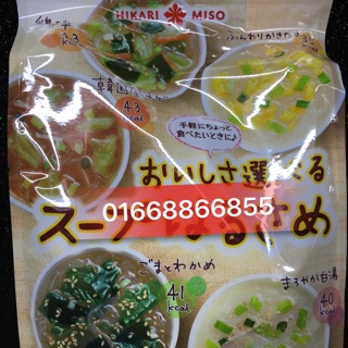 Miến ăn liền Hikari Miso - hàng Xách tay Nhật 