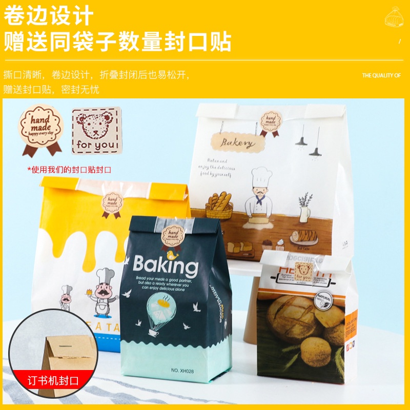 Set 50 Túi Giấy Kraft Chống Thấm Dầu Đựng Bánh Mì Có Cửa Sổ Trước Trong Suốt